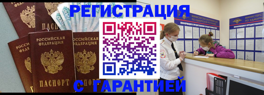 форма 3 в Ртищево