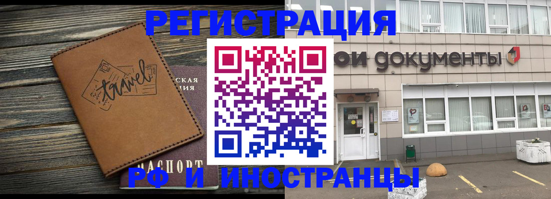 форма 3 в Ртищево